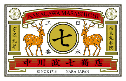 ＼ポイント5倍キャンペーン中／