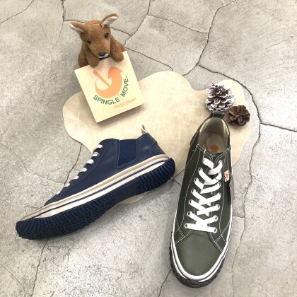 SPINGLEの限定カラー登場！！