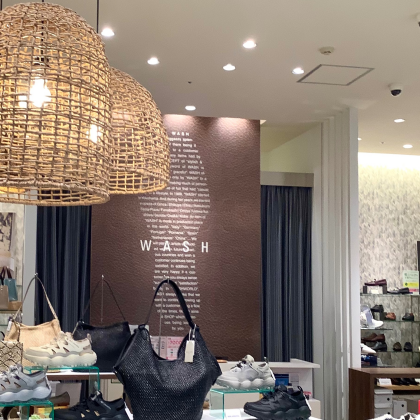 イチオシ！≪今年スタッフが実際に購入した商品。