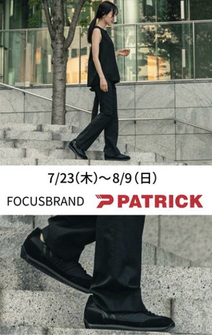FOCUSBRAND PATRICK