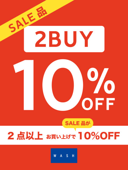 【TERRACE  the sale】始まります！