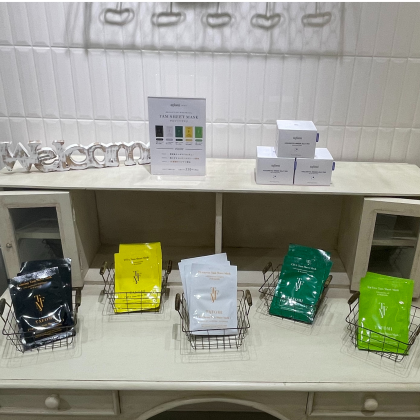 【一部店舗限定販売】お肌に優しく潤い届けるフェイスパック🌿✨