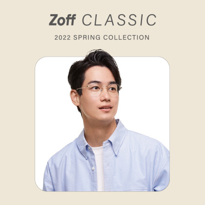 1月28日発売！春の新作「Zoff CLASSIC SPRING COLLECTION」 メンズに人気のヴィンテージデザインが豊富にラインアップ！