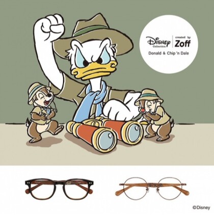 ☆新商品☆「Disney Collection created by Zoff “Donald ＆ Chip ’n Dale”」