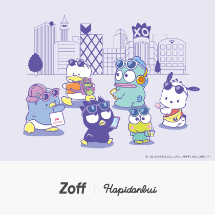 サンリオの人気キャラクターユニット『はぴだんぶい』との初コラボレーション！