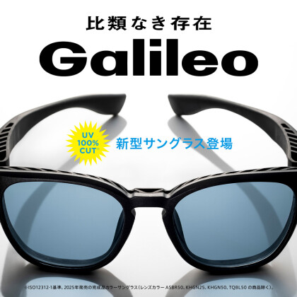 サングラス販売中です！
