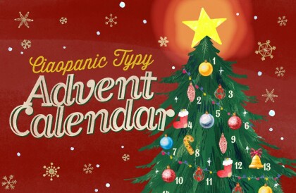 TYPY初のクリスマスアドベントカレンダー企画開催中！