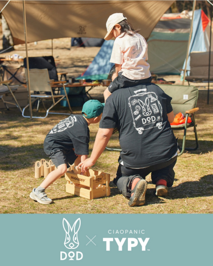 DOD×TYPY　コラボアイテム販売決定！