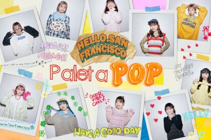 ハローサンフランシスコ♡待望の新作アイテム登場！！！