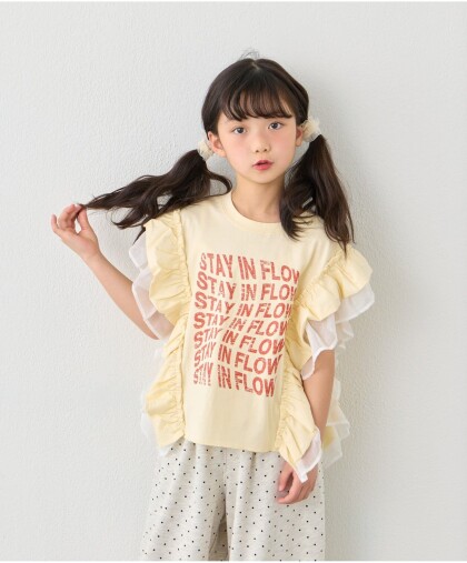 GW限定！特価品販売中！！あと一日♪