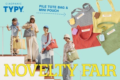 パルクロウィークノベルティーフェア開催♪♪♪