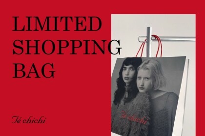 本日より限定ショッパープレゼント