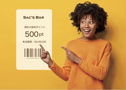 登録してお得にポイントGET！【サックスバー アプリ】のご案内