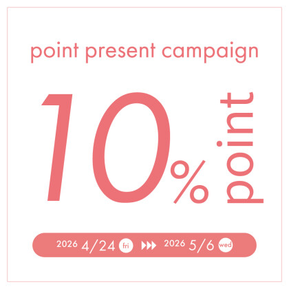 2BUY10%OFF &mixメンバーズポイント10%還元！