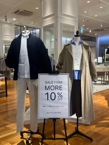 SALE ITEM MORE 10%OFF