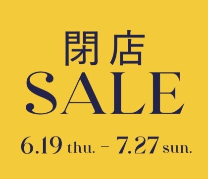 VIS閉店のお知らせ