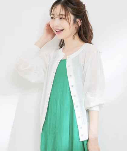 大ヒット♡シアーカーデがスペシャルプライスに♡