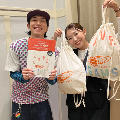 ワークショップ開催のお知らせ