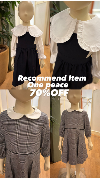 《SALE》70％OFFの目玉商品！