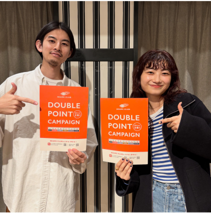 Wポイントキャンペーンのお知らせ