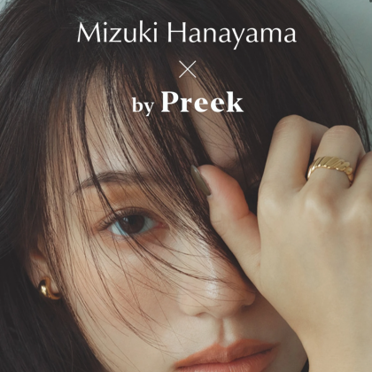 今っぽい！おすすめアクセサリー