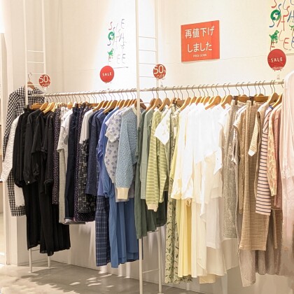【ALL50％OFF】再マークダウンセール