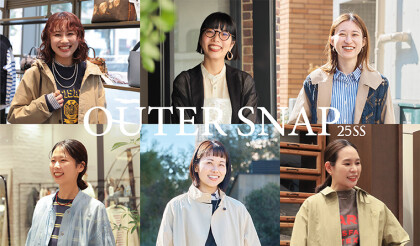 2025 SPRING LOOK公開中です！