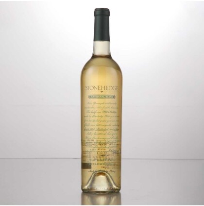 【新作ワイン🍷】あの大人気シリーズから待望の新作