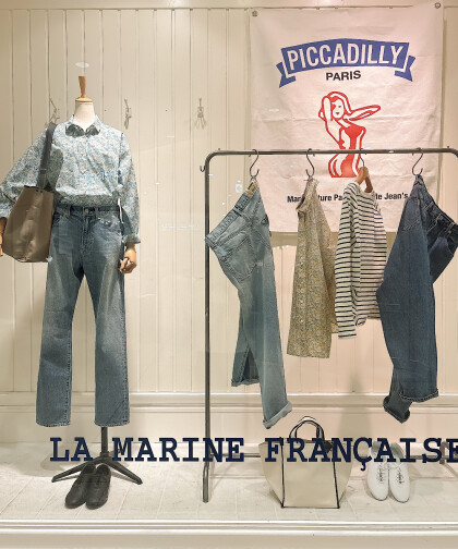 フレンチ・ジーンズ「PICCADILLY」