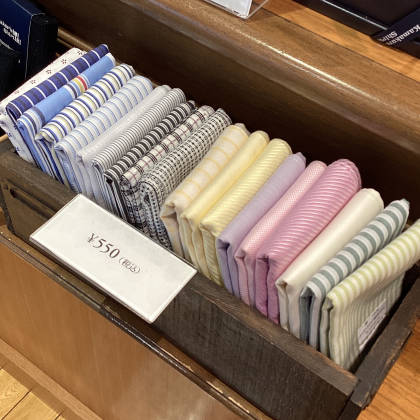 TOKYUカードアプリのクーポン利用していますか？