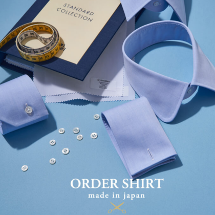 オーダーシャツは4月12日までがオススメです！