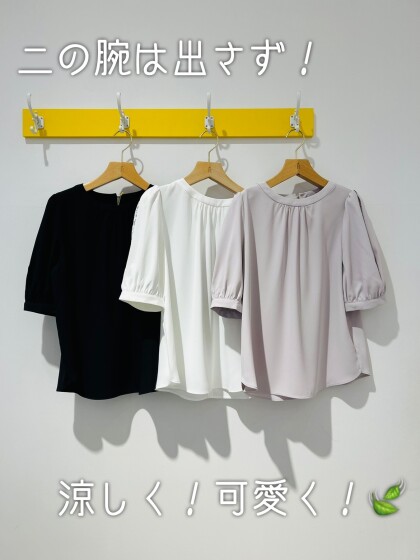 【New✨️】二の腕は出さない！袖レースブラウス🌼*･