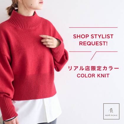 リアル店限定アイテムが登場🎄.*
