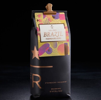 SUN-DRIED BRAZIL FEZENDA SAO JOAO