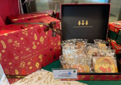 大人気のクリスマスギフト🎁紹介です🎅