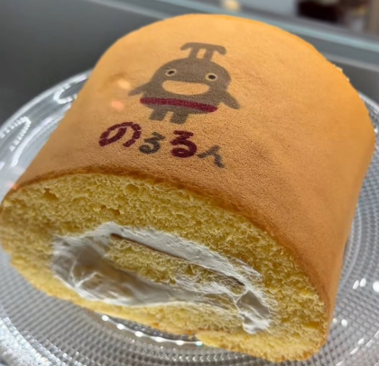 のるるんロールケーキの販売