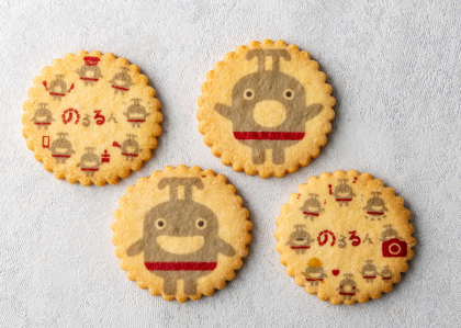 ベルグの4月　のるるんクッキーの販売