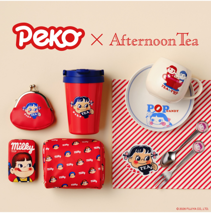 ペコちゃんとのコラボが新登場！