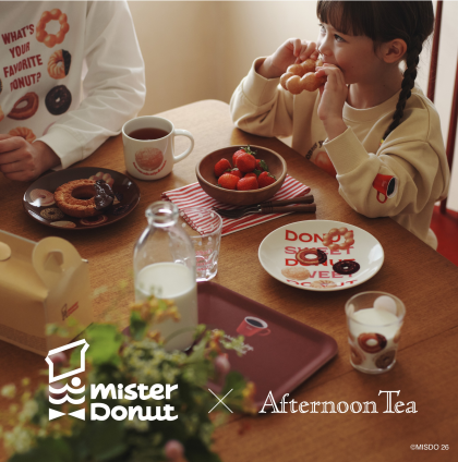 Mister Donut × Afternoon Tea 