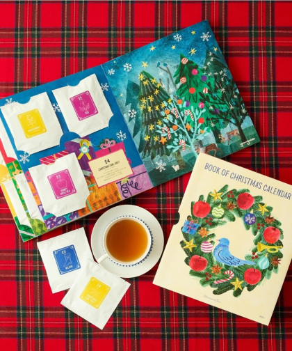 クリスマスもアフタヌーンティーで可愛い紅茶と過ごそう♪