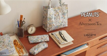リバティプリント × PEANUTS コラボレーションアイテム登場！！