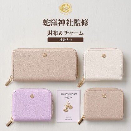 ☆新商品☆「パワースポット　蛇窪神社」とのコラボレーションアイテム登場‼