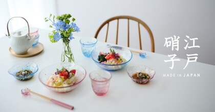 夏のギフトにおすすめ！！
