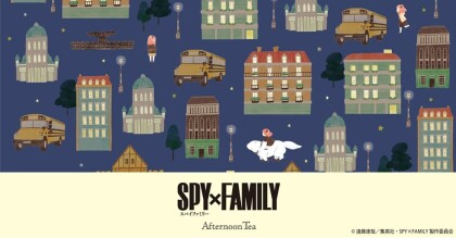 SPY×FAMIYコラボ第二弾！