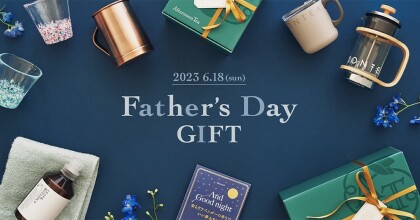【6月18日】父の日におすすめのギフトをご紹介✨