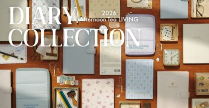 ☆新商品☆2026年版ダイアリー発売中！！