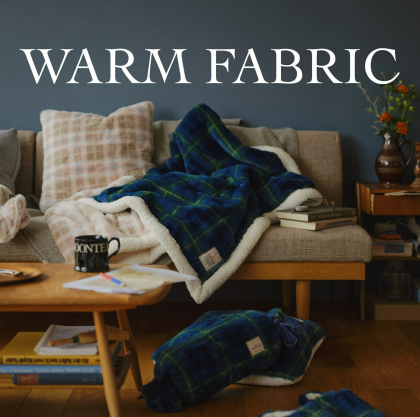 あったかアイテムで冬支度！