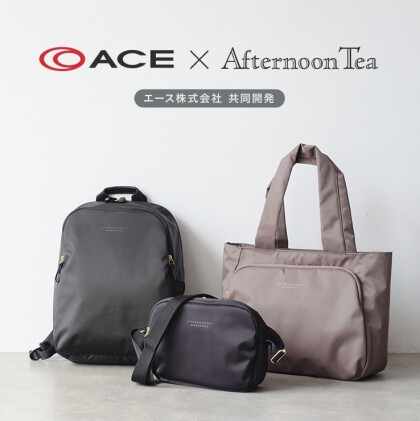 機能とデザイン性を両立！ACEのデイリーユースバックをご紹介！