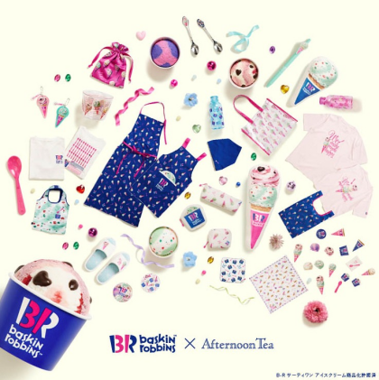  ☆新商品☆5月28日～発売スタート「サーティワン アイスクリーム」と初コラボレーション！   