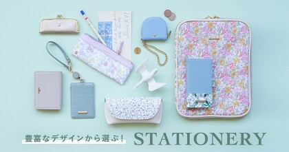 可愛いステーショナリーアイテムのご紹介です✨